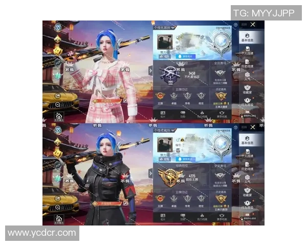 聚焦和平精英：V5的实力话题