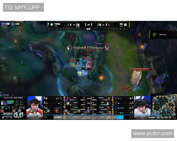 英雄联盟热点：解读TES的快攻_1